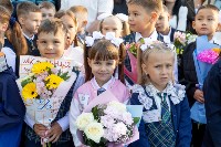 1 сентября в Южно-Сахалинске, Фото: 22