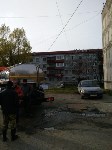 Часть села Чехов осталась без воды, Фото: 4