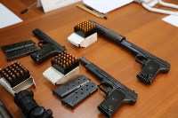 Пистолет-пулемет и больше тысячи патронов изъяли у перевозчиков оружия на Сахалине, Фото: 9