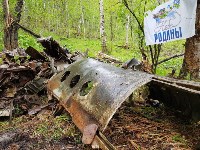 Сахалинские поисковики установили причину гибели экипажа бомбардировщика Ту-2 в Тымовском районе, Фото: 3