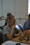 В Южно-Сахалинске подвели итоги шахматного турнира, Фото: 1