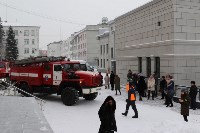 Из здания сахалинской областной библиотеки эвакуировали 14 человек, Фото: 7
