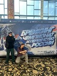 Сахалинцы приняли участие в чемпионате и первенстве России по брейкингу , Фото: 4