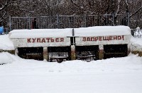 Южно-Сахалинск встретил День защитника отечества снегопадом, Фото: 3