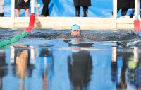 Соревнования по холодовому плаванию прошли на Сахалине, Фото: 7