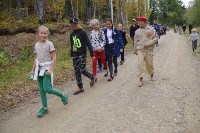 Около 1000 человек поддержали Всероссийский день ходьбы на Сахалине, Фото: 30