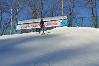 Трамплин К-70 в Южно-Сахалинске начали готовить к первенству области , Фото: 19