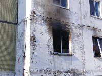 Взрыв произошел в многоэтажке Южно-Сахалинска, Фото: 8