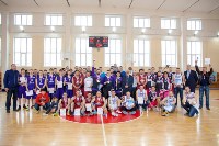 Чемпионат Южно-Сахалинска по баскетболу , Фото: 6