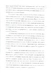 Письмо Хорошавина об ЭВС, Фото: 1