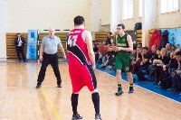 В Южно-Сахалинске завершился чемпионат по баскетболу среди мужских команд, Фото: 5
