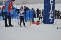 Около 300 лыжников Сахалина соревнуются за звание «Юного Динамовца», Фото: 16