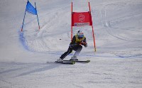 Гигантский слалом FarEastCup, Фото: 21