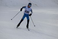 Областные соревнования по лыжным гонкам прошли в Южно-Сахалинске, Фото: 1