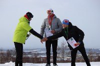 Более 250 юных сахалинских лыжников боролись за призы зимних каникул, Фото: 7