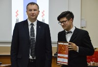 В Южно-Сахалинске наградили победителей регионального этапа конкурса "Студент года", Фото: 12
