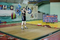 Сахалинские тяжелоатлеты разыграли путёвки на чемпионат Дальнего Востока, Фото: 16