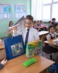 В Южно-Сахалинске впервые прошла олимпиада по английскому языку для учеников младших классов, Фото: 4