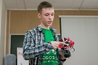 Сахалинская команда выступила на всероссийском фестивале робототехники, Фото: 9