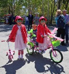 День защиты детей в городском парке Южно-Сахалинска, Фото: 15