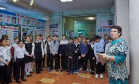 «Уроки дружбы» в Южно-Сахалинске закончились игрой про Чехова, Фото: 1