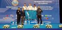 Четыре медали завоевали сахалинские каратисты на всероссийских соревнованиях, Фото: 2