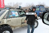 "Снежный призыв" собрал на Сахалине 45 команд автомобилистов-любителей, Фото: 8