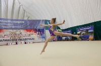 Около 200 гимнасток выступили на соревнованиях в Южно-Сахалинске, Фото: 24