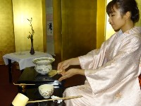 День культуры Японии на Сахалине, Фото: 84