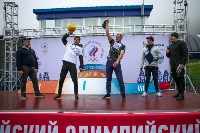 Больше 200 южносахалинцев отметили Всероссийский олимпийский день, Фото: 8