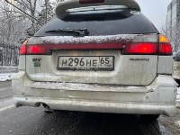 Очевидцев столкновения двух автомобилей "Субару" ищут в Южно-Сахалинске, Фото: 1