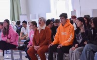 Сахалинский детский симфонический оркестр концертом завершил смену в "Сахалинтех Алаид", Фото: 1