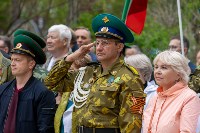 День пограничника в Южно-Сахалинске, Фото: 5