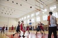 Соревнования «Кэс-баскет» объединили 15 команд Южно-Сахалинска, Фото: 11