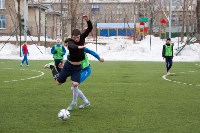 Турнир по мини-футболу среди дворовых команд завершился в Южно-Сахалинске, Фото: 2