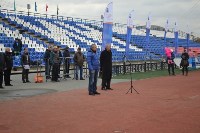 Соревнования по мини-футболу среди диаспор проходят в Южно-Сахалинске, Фото: 5