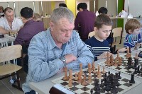 Семейный турнир по шахматам, Фото: 11