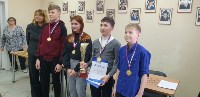 Итоги шахматного турнира «Белая ладья» подвели в Южно-Сахалинске, Фото: 5