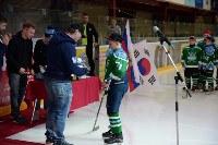 Детский Кубок Азии по хоккею, Фото: 22