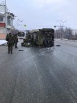 Военный КамАЗ перевернулся на выезде из Южно-Сахалинска, Фото: 1