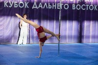 Сахалинки завоевали шесть медалей на Кубке пилонного спорта по Дальнему Востоку, Фото: 2