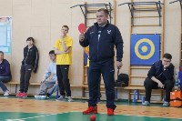 Определили сильнейших в бочча, Фото: 9