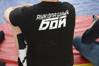 На Сахалине появилась федерация по борьбе на поясах и корэш, Фото: 3