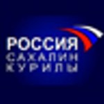 ГТРК Сахалин, телерадоикомпания, Фото: 1