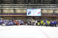 Южно-сахалинские команды выиграли «Золотую Шайбу» во всех возрастных группах, Фото: 16