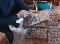 Наркоторговца и его клиента задержали в Южно-Сахалинске, Фото: 1