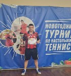 Новогодний турнир по настольному теннису прошёл в Южно-Сахалинске, Фото: 2