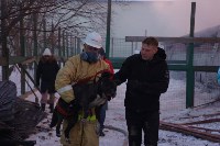 Подробности пожара в сахалинском приюте "Пёс и кот", Фото: 5
