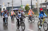 В Южно-Сахалинске прошёл большой велопарад, Фото: 19