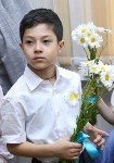 В Южно-Сахаоинске 800 дошкольников поздравили горожан с Днем семьи, любви и верности, Фото: 6